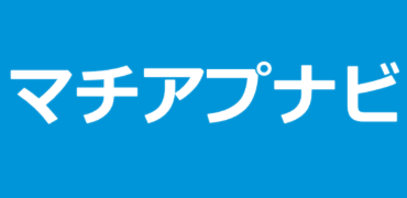 マチアプのヤリモクを避ける方法！マッチングアプリはヤリモクしかいない？